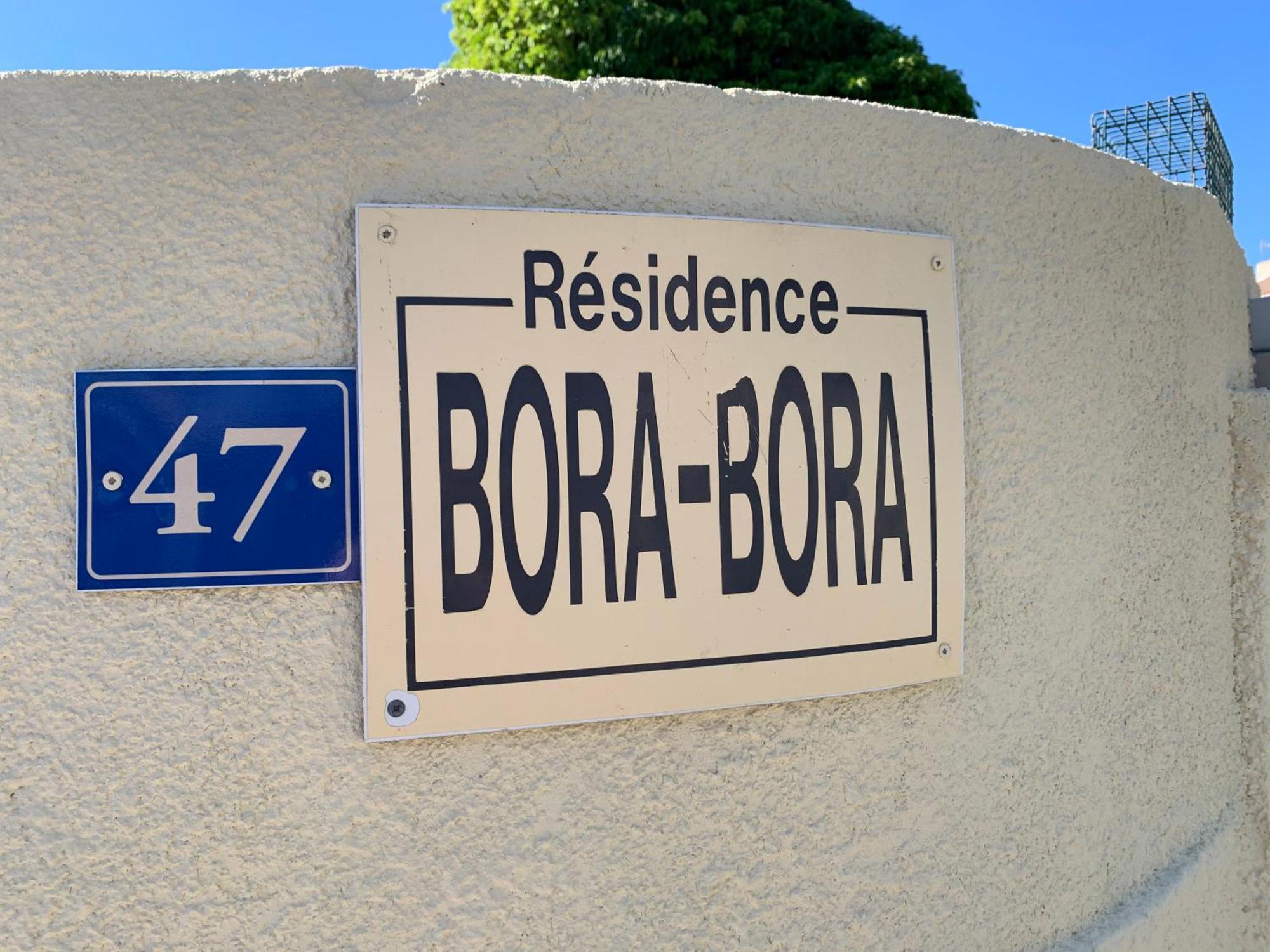 Le Petit Bora-Marseillan Plage -Residence Bora Bora-400M Plage D'Honneur Exterior foto